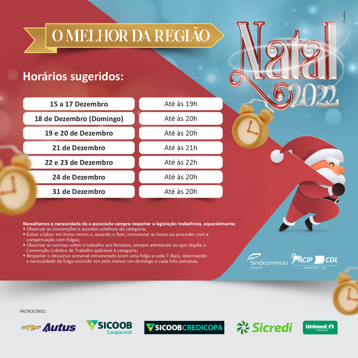 Horário especial de Natal 2023 – CDL Jovem Nacional